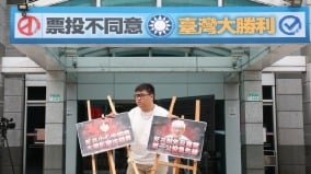 為何反對大罷免罷團向朱立倫下辯論戰帖(圖)