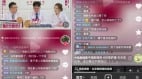 北京朝阳医院直播“器官捐献”遭全网痛骂(图)
