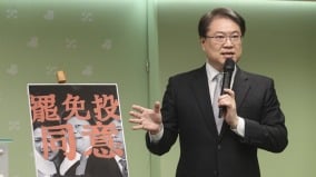 正式開戰綠公布「罷免文宣三箭」藍將辦「反惡罷大會」(組圖)