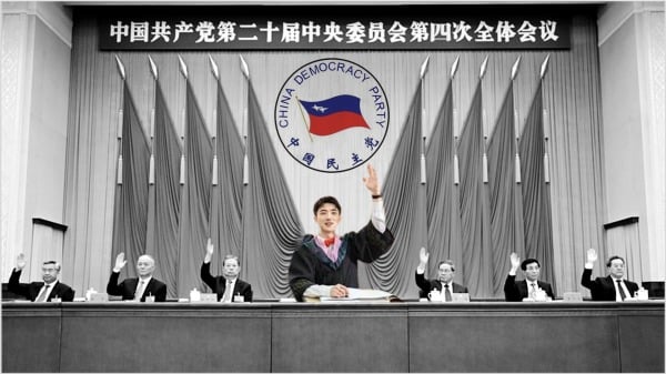 习近平下台四中全会如何尘埃落定(组图)