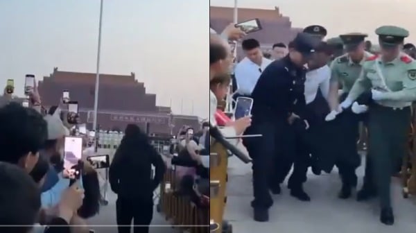 “六四”前夕天安门升旗时青年男子冲向旗杆被抓(图)