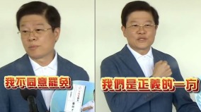 傳罷免藍委羅明才領銜人被黑道恐嚇罷團發聲了(圖)