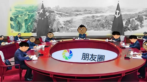 朋友圈