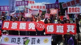 赖清德知道大罢免柯建铭：蓝白走入设计好的剧本(图)