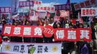 赖清德知道大罢免柯建铭：蓝白走入设计好的剧本(图)
