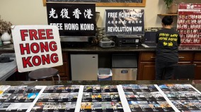 港人組織於美國西岸紀念反送中6周年展覽會(組圖)