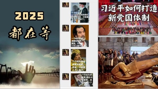 都在等2025年