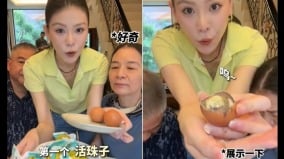 舔共女星帶「南京活珠子」返台只罰3萬引發網友批評(圖)