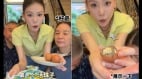 舔共女星带“南京活珠子”返台只罚3万引发网友批评(图)