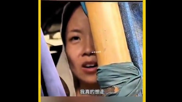 鐵鏈女