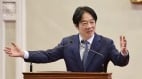 “团结国家十讲”第二讲登场赖清德：盼团结国家(图)