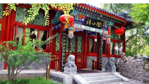 康生曾經居住的竹園