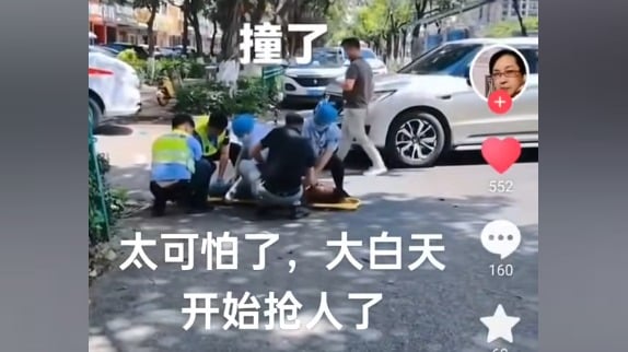 街头绑人进救护车广西女孩传被活摘官方通报遭质疑(图)