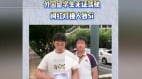 西安外国留学生无证驾驶闯红灯撞人致死官方不作为(组图)