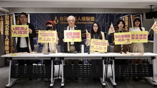 罷團反共護台志工聯盟26日在台北舉行記者會，宣布將舉行「護國大遶境」活動。