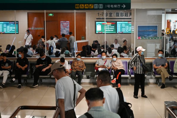 地獄空蕩蕩人間也一樣(圖)