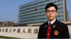 白彬白手套血洗中纪委(图)