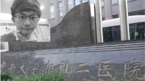吹哨人罗帅宇揭露中共活摘器官的罪恶黑幕(组图)