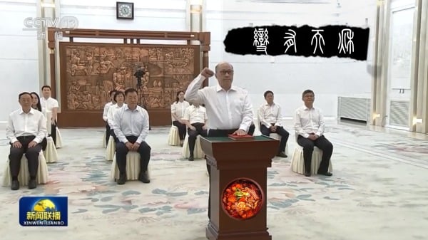 人大十六次會議散夥罷免8名代表暗解傳聞(組圖)
