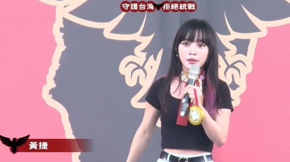 中共密謀撞蕭美琴座車未果藍委稱「很遜」遭痛批(圖)