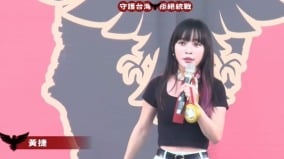 中共密謀撞蕭美琴座車未果藍委稱「很遜」遭痛批(圖)