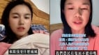 陆配“小微”回贵州举报村书记后“遭恐吓”(图)