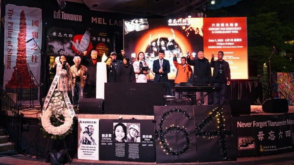 多伦多六四36周年纪念晚会：烛光不灭传承民主精神(组图)