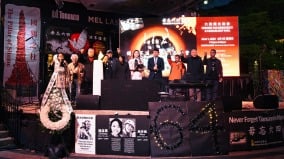 多倫多六四36周年紀念晚會：燭光不滅傳承民主精神(組圖)