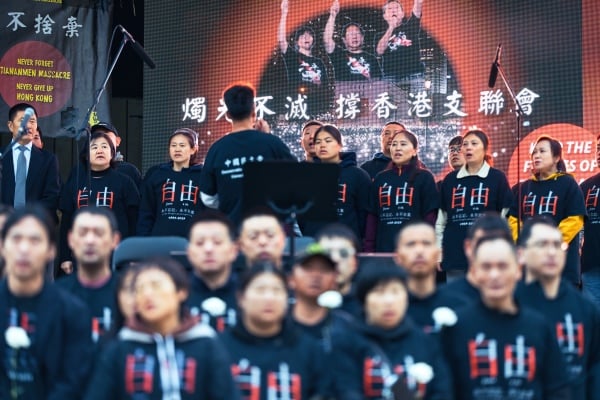 中國民主黨加拿大委員會部分黨員合唱《歷史的傷口》