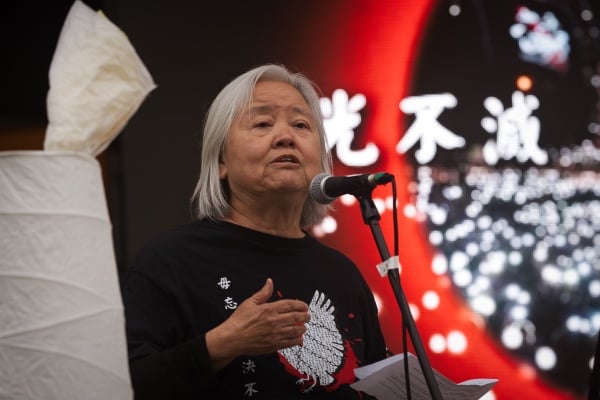 吳溫溫