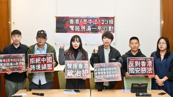 港人抗議