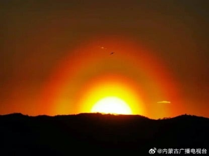 七彩光環的異象持續了約50分鐘。