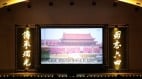 民团办“六四”36周年晚会在台港人首度重现维园晚会(williamhill官网
)