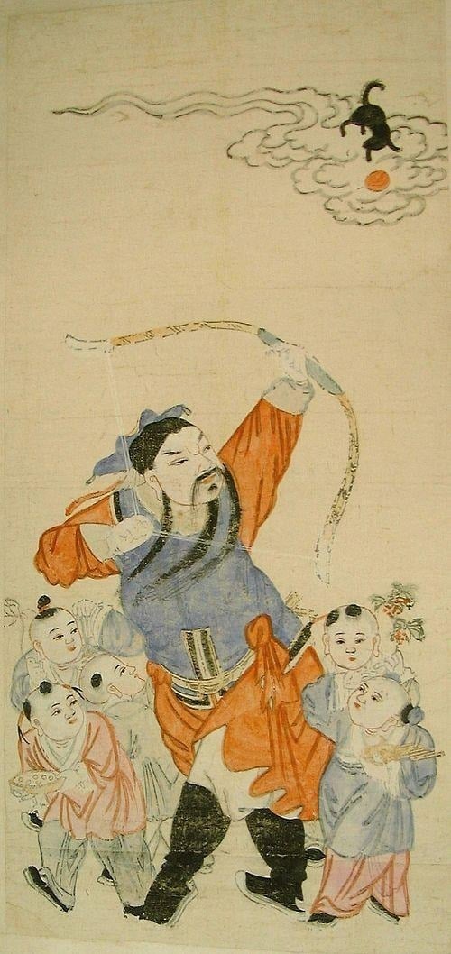 长弓