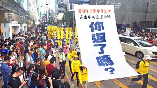 法輪功不政治才會講真相讓民眾遠離邪惡政治
