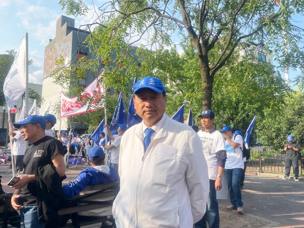 中國民主黨主席王軍濤先生 (攝影 / 看中國 / Judy)