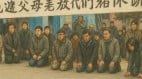 当年多狂妄下场多凄凉亡党加速师惊醒国人(图)