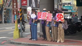 31位国民党立委面临大罢免双方对决一次看(图)