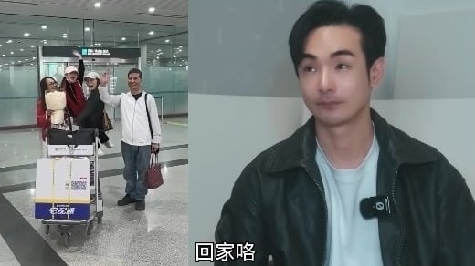 亞亞近日宣布將女兒接至中國福建。對此，反共網紅八炯開酸「還差兩個兒子與父親回福州辦中共身分證入籍」。（圖片來源：視頻截圖）
