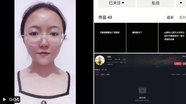 湖北荊州職業技術學院一名女生舉報，其學校非法逼迫學生賣淫嫖娼。