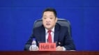 趁习和李强不在团派老将巴音朝鲁嫡系杨维林进驻公安部(图)