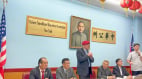 市长候选人柯蒂斯・斯利瓦与纽约华裔社区对话承诺捍卫美国梦反对共产主义扩张(组图)