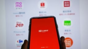 街口支付為何爆停用潮momoPChome恢復功能止血(圖)