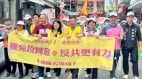 蓝绿谁将获胜罢免封关民调一次看(组图)
