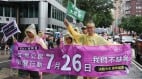 大屠杀 常发生在和平之后(图)