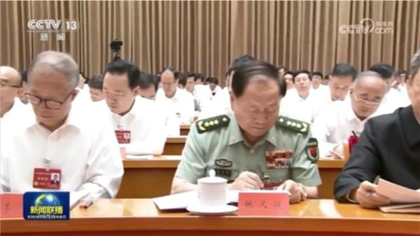 張又俠