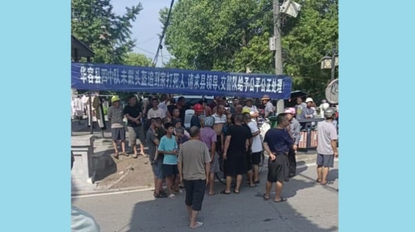 湖南交警追家门打死人引公愤村民大游行替死者讨公道(图)