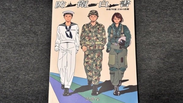 日本新版防卫白皮书揭中共对台军演3特征(图)