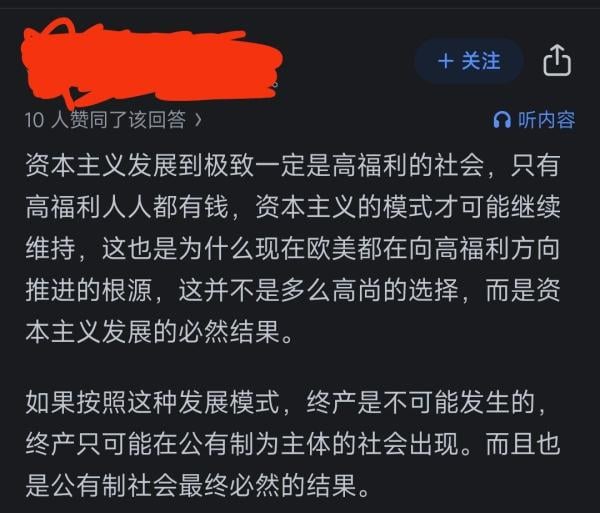 資