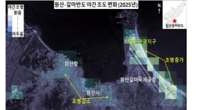 金正恩牺牲了百姓朝鲜观光区不夜城的背后(组图)